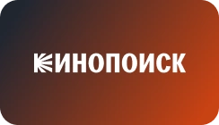START